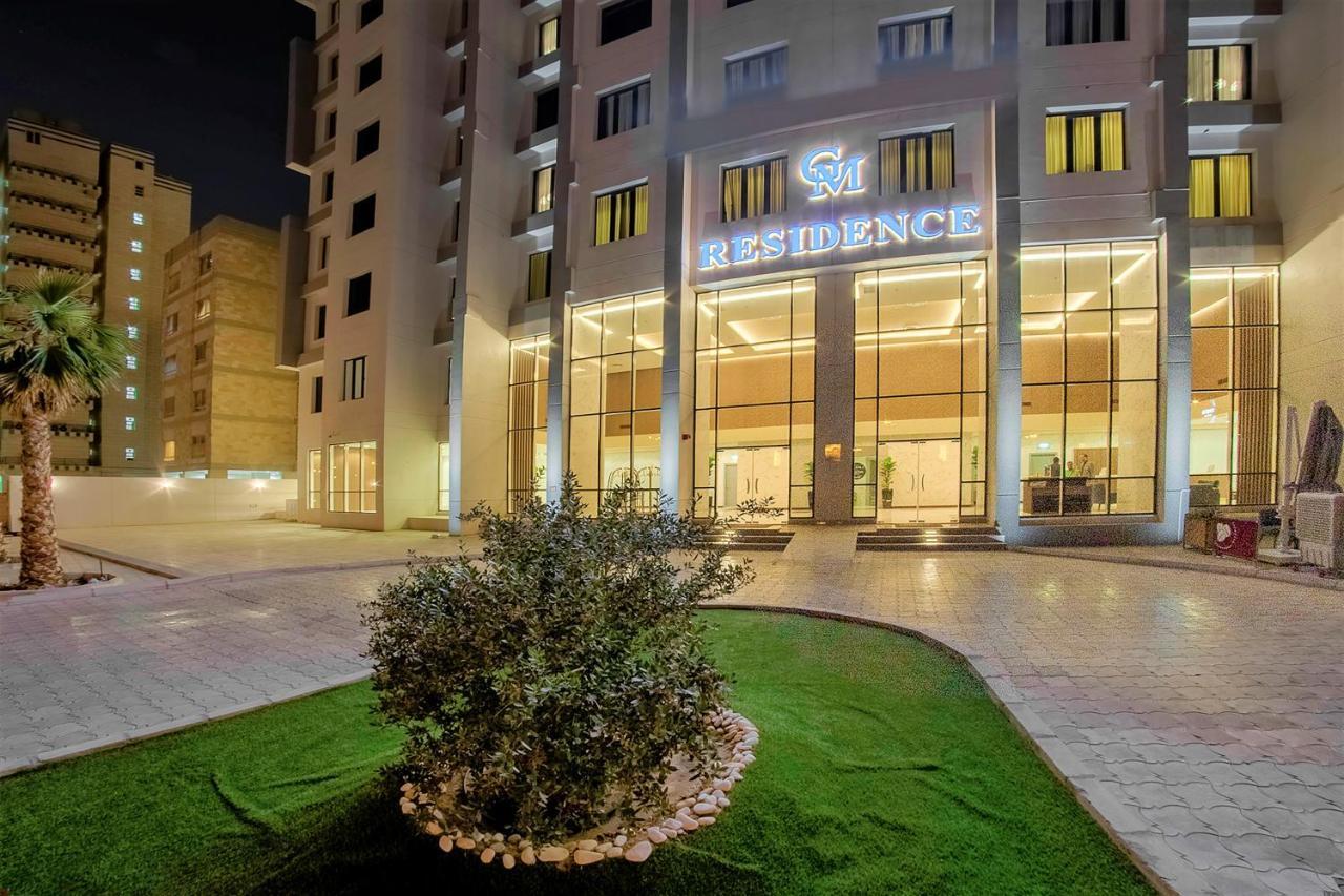 Grand Majestic Residence Kuwait City Exterior photo